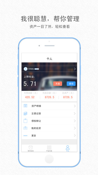 �뺣����app����v1.0 ��׿��