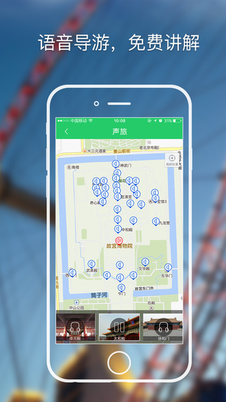 ����app����v1.3.5 ��׿��