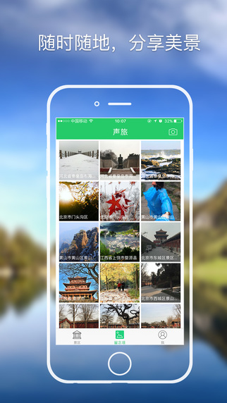 ����app����v1.3.5 ��׿��