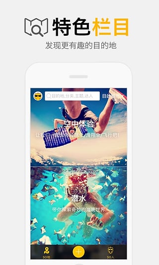sobig����v1.0.0 ��׿��