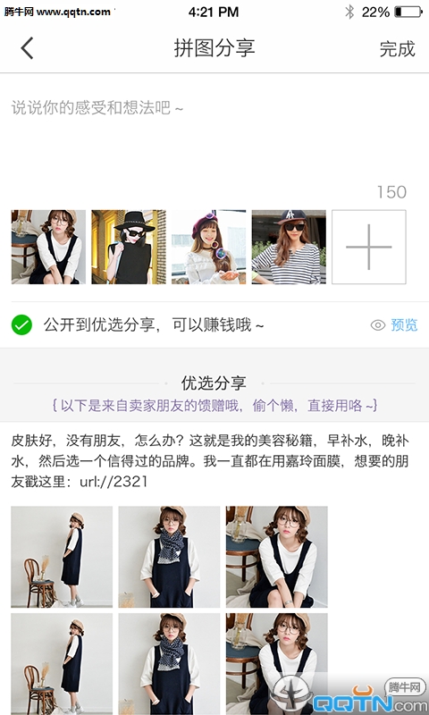 ����С��app�ٷ�����v1.0.1 ��׿��