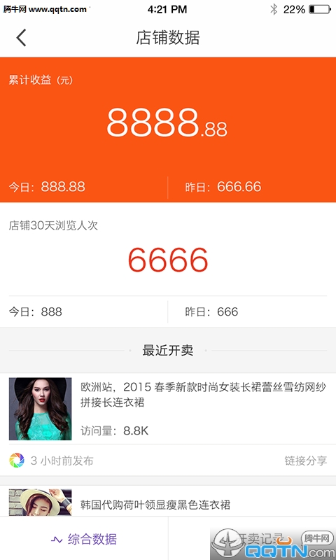 ����С��app�ٷ�����v1.0.1 ��׿��