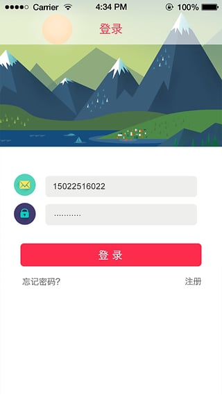 �۲��ּ�ְapp����v1.1.8 ��׿��