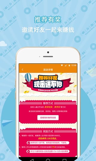 ������������App����v1.0 ��׿��