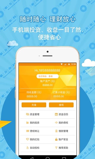 ������������App����v1.0 ��׿��