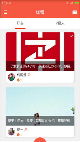 �Ų�app����v1.0.0.0.60 �ٷ���