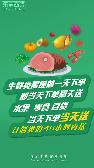 ���������app����v1.05 ��׿��