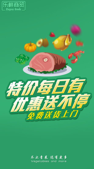���������app����v1.05 ��׿��