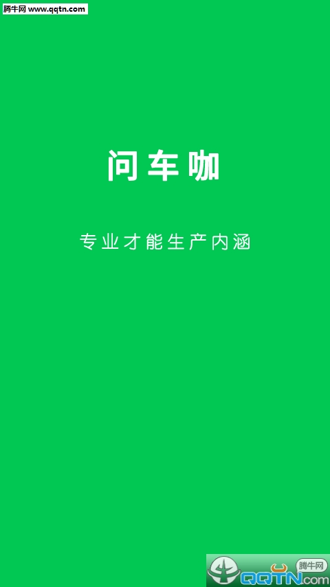 �ʳ�������v1.0.0.8 �ٷ���