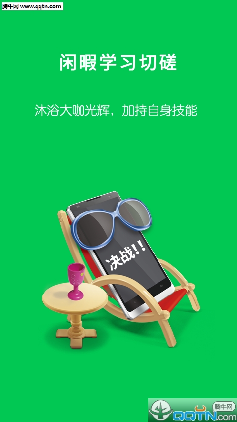 �ʳ�������v1.0.0.8 �ٷ���