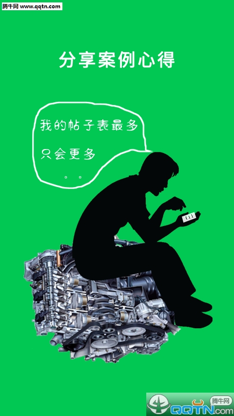 �ʳ�������v1.0.0.8 �ٷ���