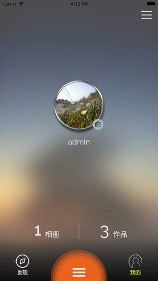 �����������˾�Appv1.0 ��׿��