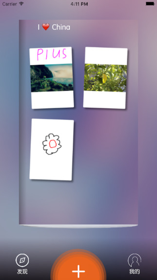 �����������˾�Appv1.0 ��׿��