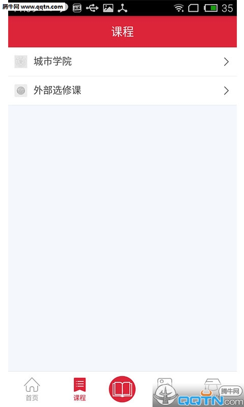 ���������app����v1.2.0 ���°�