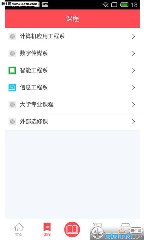 ���������ư�׿�ֻ���v1.1.0 ���°�