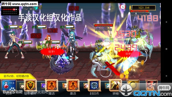 ���������ֽ���޸İ�����v1.02 ������
