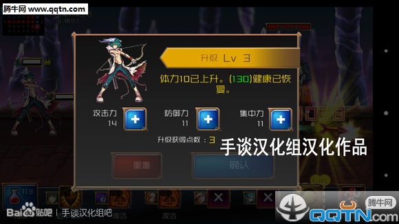 ���������ֽ���޸İ�����v1.02 ������