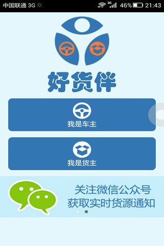 �û����ֻ�������v0.0.8 �ٷ���Ѱ�