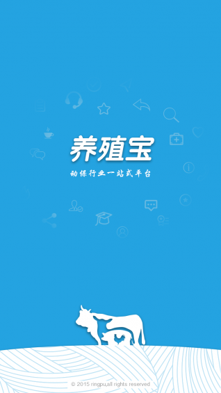 ����ְԺ���ֻ��ٷ���v1.2.0 ��׿��