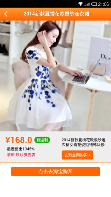 �۾�����׿������v0.0.1