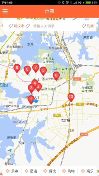 �人�����ֻ���v1.0