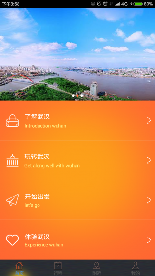 �人�����ֻ���v1.0