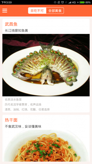 �人�����ֻ���v1.0
