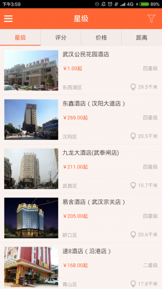�人�����ֻ���v1.0