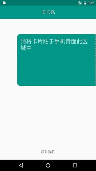 �������ֻ��ͻ�������v1.0 �ٷ���