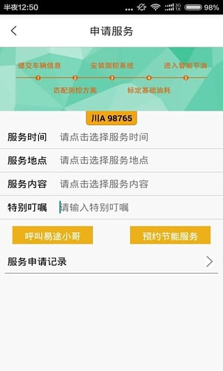 ���ʹ󿧹ٷ��ֻ���v1.0 ��׿��