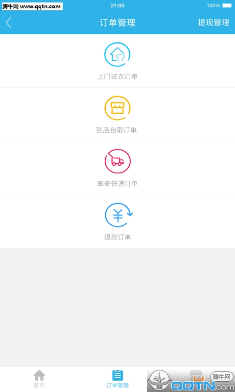 Ħ���̼Ҷ�����v1.0 �ٷ���