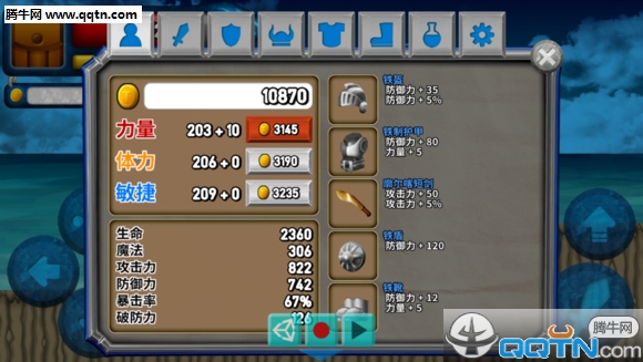 ĳ��̫����ʧ�˺���������v1.0.2 �������
