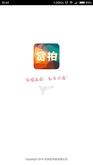 ����App���°�����v0.5.0 ��׿��