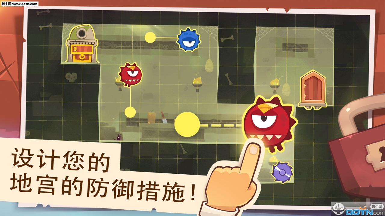 ����֮��King of Thievesv2.8 ��׿��