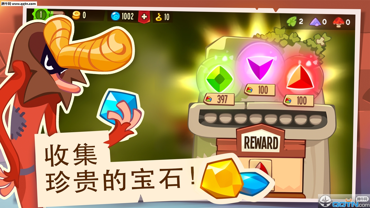 ����֮��King of Thievesv2.8 ��׿��