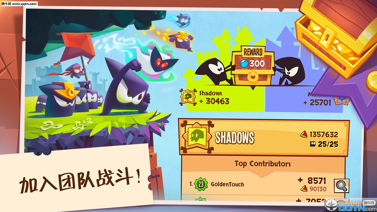 ����֮��King of Thievesv2.8 ��׿��