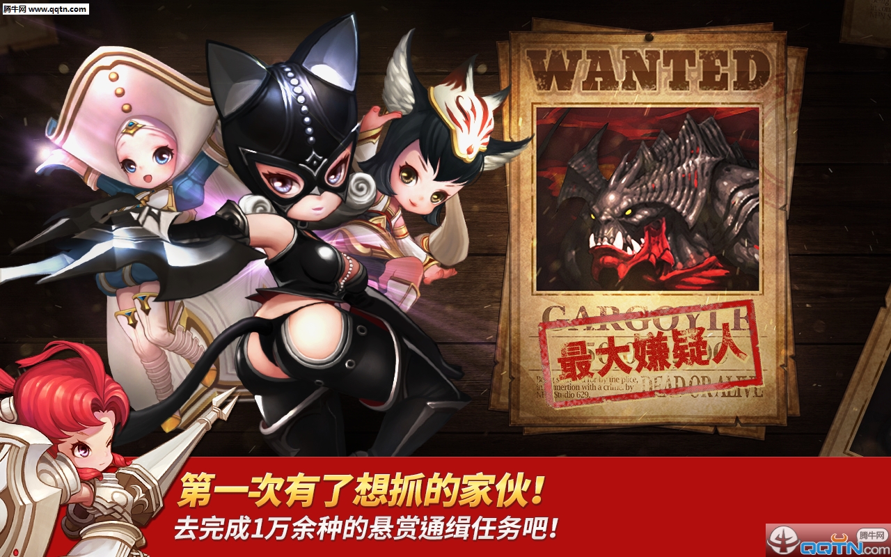 Ӣ��ͨ���ٷ���HEROES WANTEDv1.1.1.24327 ��׿��