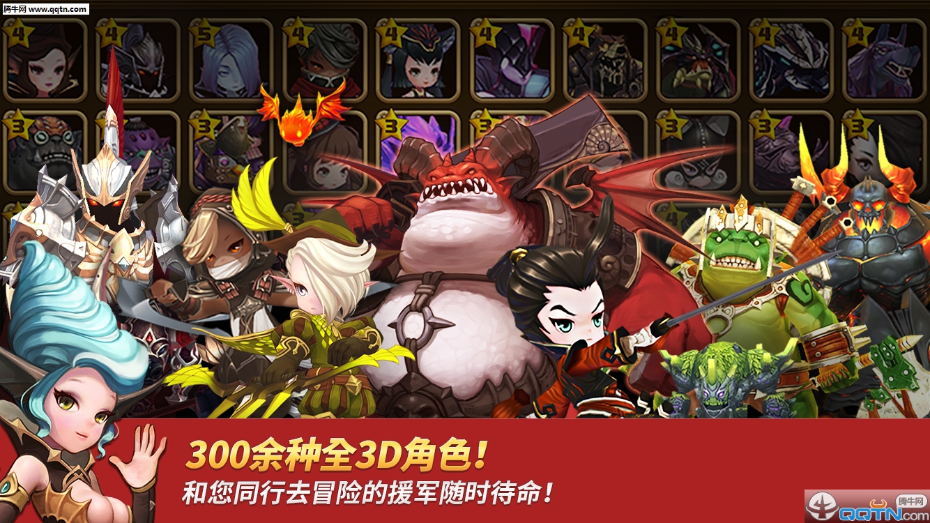 Ӣ��ͨ���ٷ���HEROES WANTEDv1.1.1.24327 ��׿��