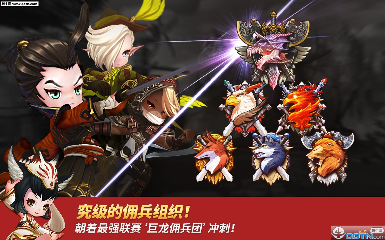 Ӣ��ͨ���ٷ���HEROES WANTEDv1.1.1.24327 ��׿��