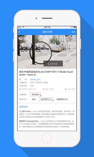 ��֪Ӣ����Ѱ�����v1.0.5 ���°�