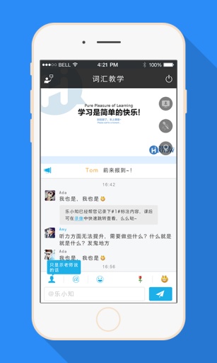 ��֪Ӣ����Ѱ�����v1.0.5 ���°�