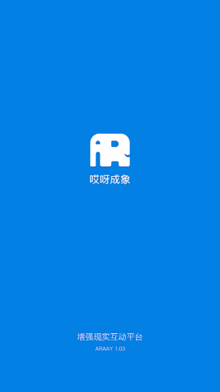 ��ѽ�����ֻ��ͻ���v1.0 ��׿��