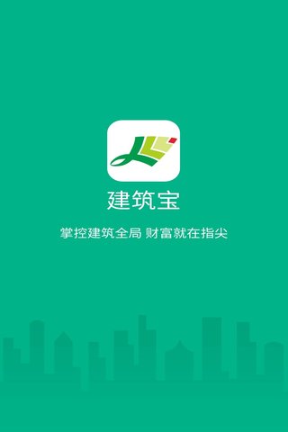 �������ֻ�������v1.0