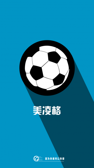 �����ٷ�app����v1.0 ���°�