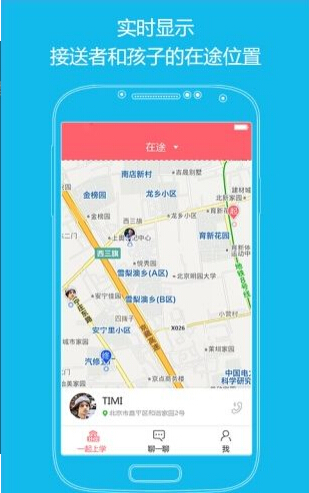 С�� appv4.3.1 �ٷ���
