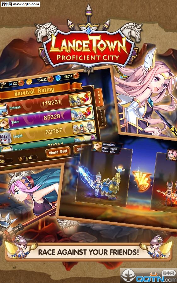 ��˹С��Lance Townv1.0.1 ��׿��