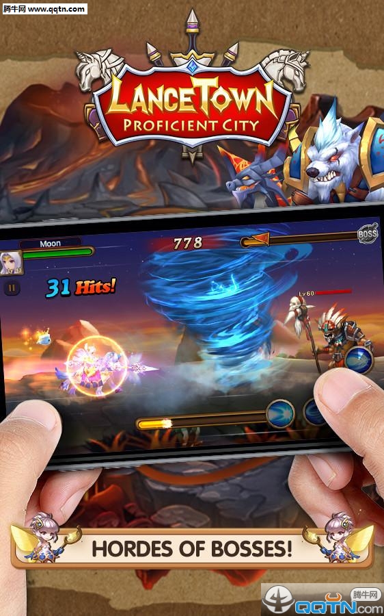 ��˹С��Lance Townv1.0.1 ��׿��