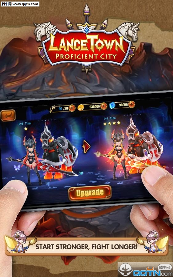 ��˹С��Lance Townv1.0.1 ��׿��