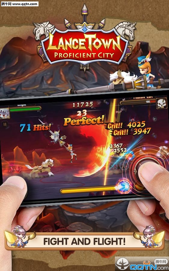 ��˹С��Lance Townv1.0.1 ��׿��