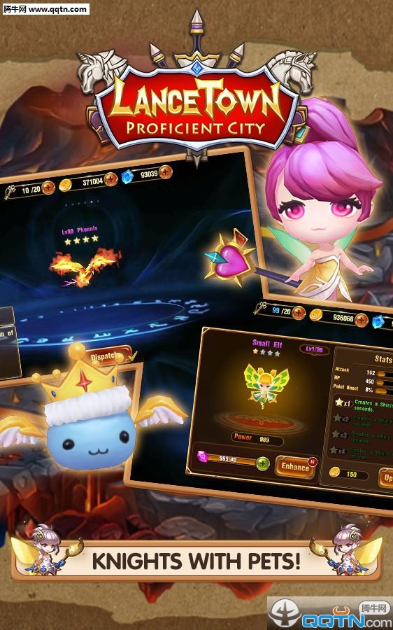 ��˹С��Lance Townv1.0.1 ��׿��